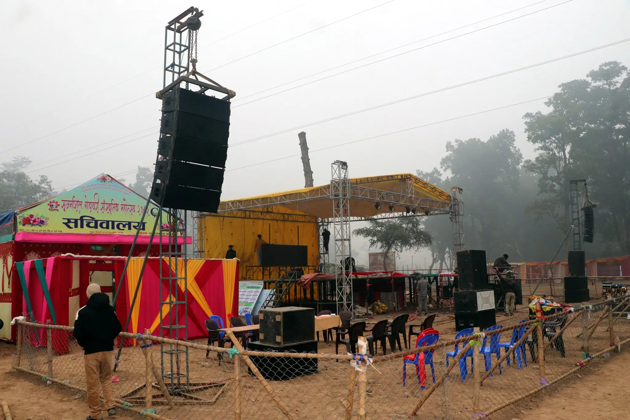 अत्तरियामा २ वर्षको अन्तरालपछि आजदेखि महोत्सव सुरु हुँदै