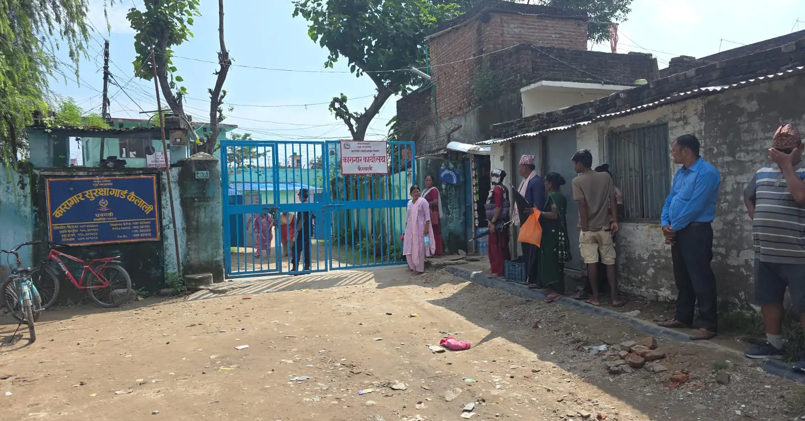 कैलाली जिल्ला कारागारबाट निस्कने ढलले वरिपरिको वातावरण दुर्गन्धित, स्थानीयवासी समस्यामा