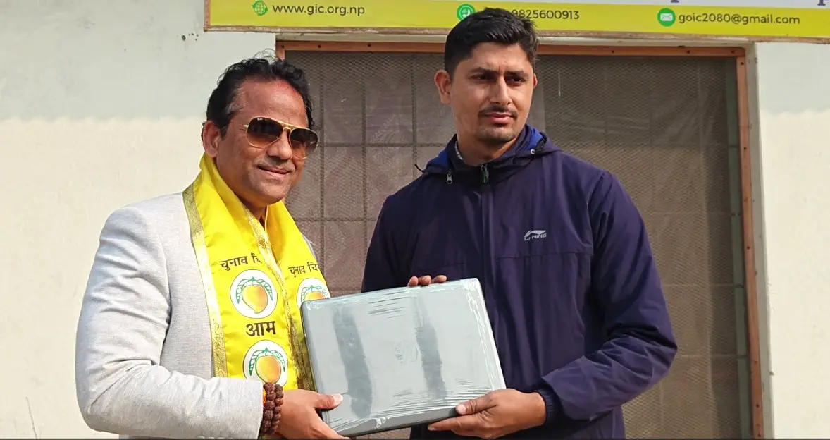 गोदावरी आविस्कार केन्द्रलाई ल्यापटप सहयोग