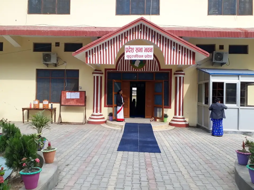 प्रदेश संसदका ५करोड, ३ करोडका योजना बजेटमा समेटिए