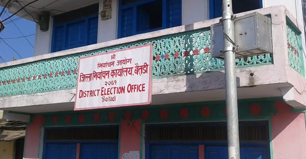 प्रतिनिधिसभा निर्वाचनका लागि बैतडीमा १४ सय कर्मचारी खटाइने