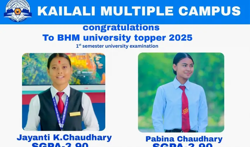 केएमसीको बीएचएम कार्यक्रम : पहिलो वर्षमै उत्कृष्ट नतिजा