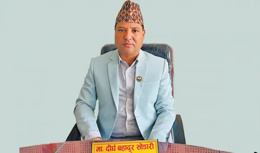 सुदूरपश्चिमका पूर्व मुख्यमन्त्री सोडारीले बुझाए एक लाख धरौटी