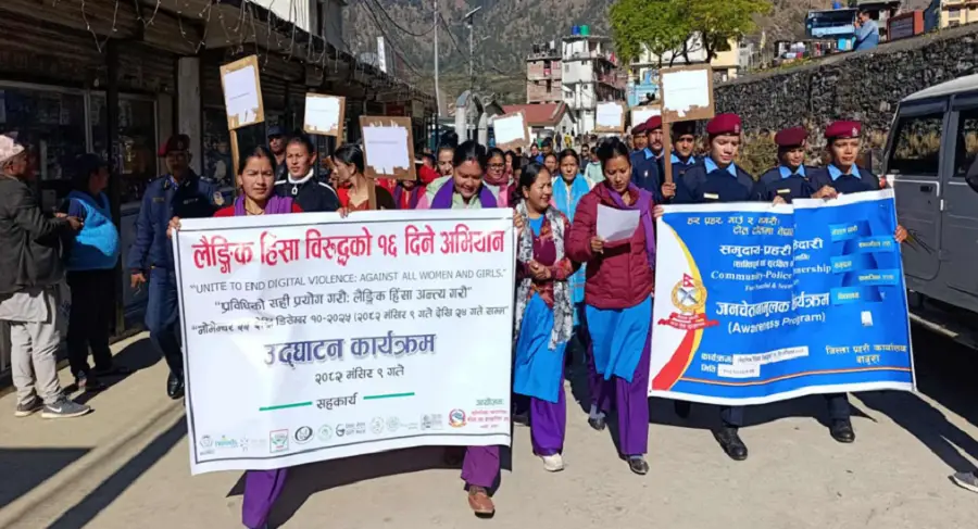 लैङ्गिक हिंसाविरुद्धको अभियान सुरु, डिजिटल हिंसा रोकथाममा जोड