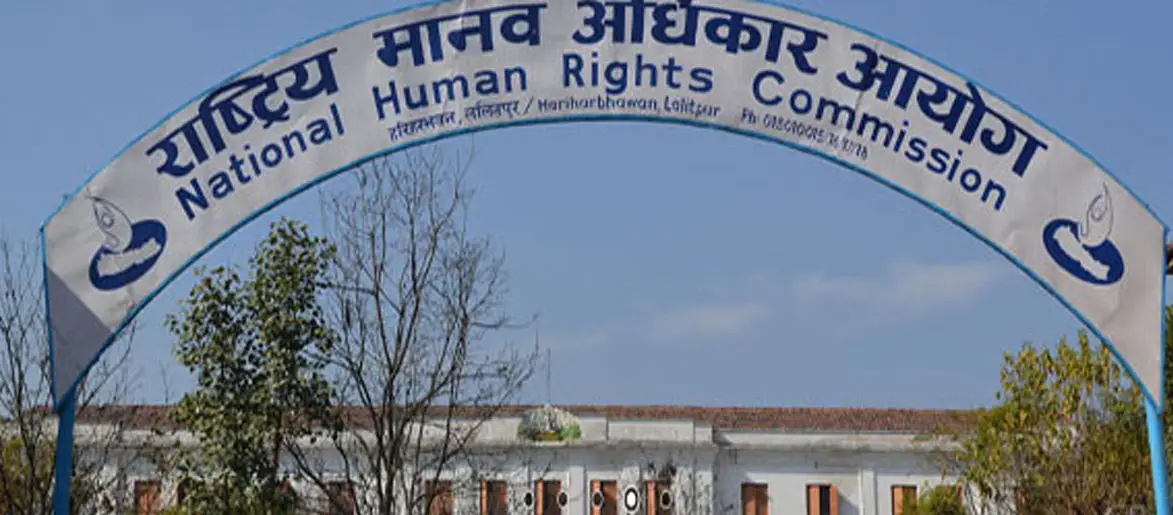 कारागारहरू मानव अधिकारमैत्री छैनन्, सुधार गर्नू : मानव अधिकार आयोग