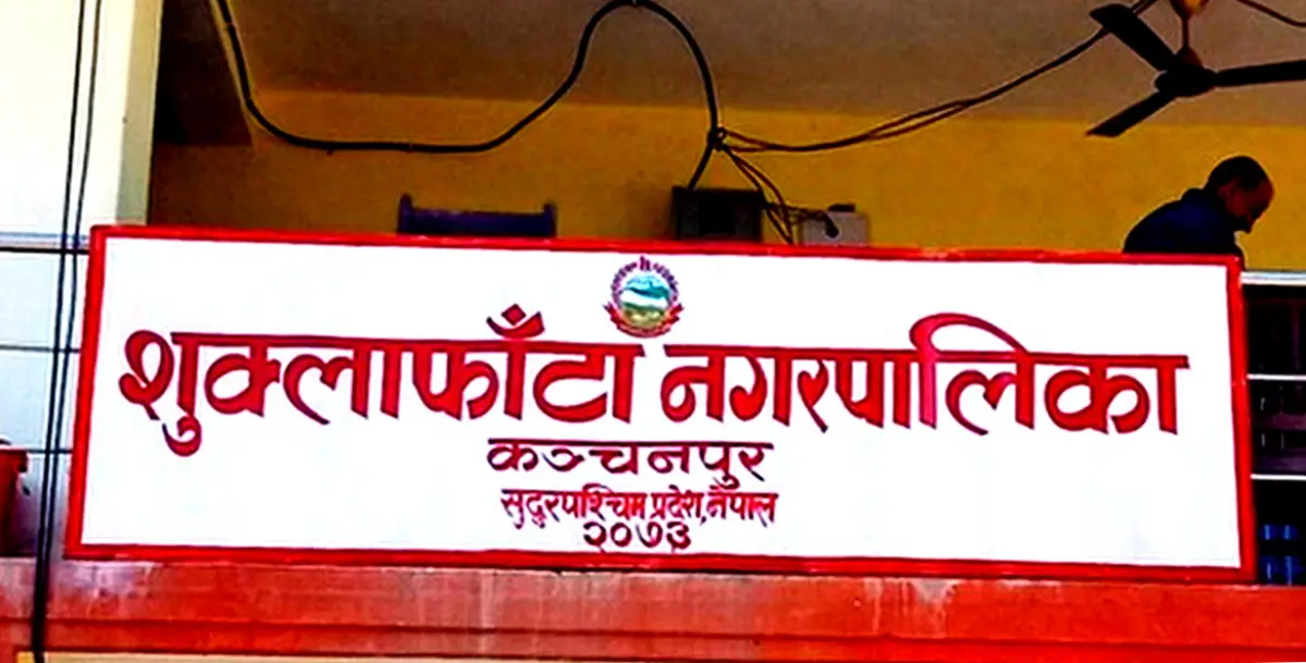 शुक्लाफाँटाका घरपालुवा कुकुरमा ‘पार्वो भाइरस’ सङ्क्रमण पुष्टि