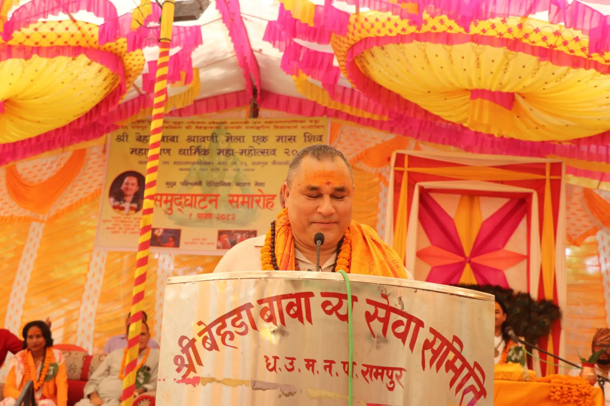 बेहडाबाबा मन्दिरलाइ धार्मिक पर्यटन क्षेत्रको रुपमा विकास गर्नुपर्ने : मुख्यमन्त्री शाह