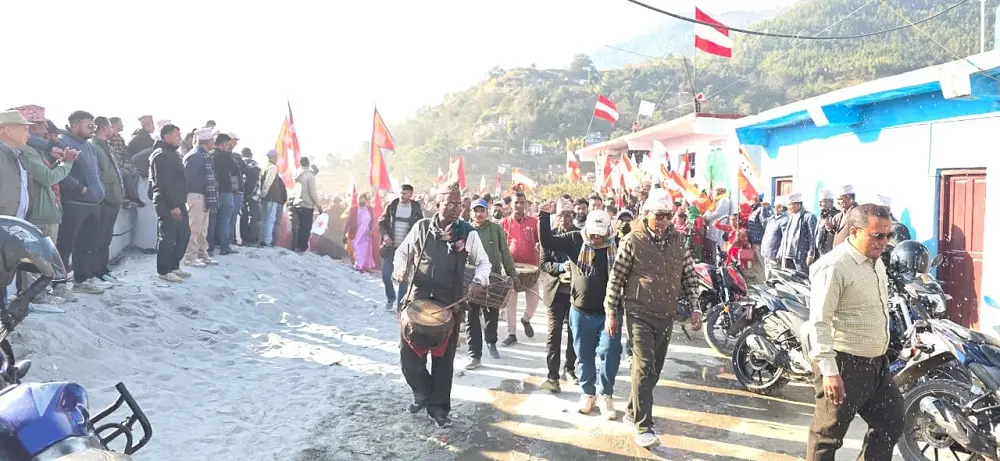 अछाम १ मा आठ जनाको उम्मेदवारी दर्ता