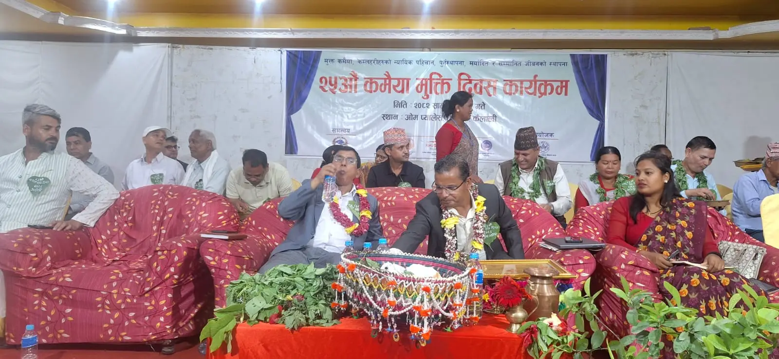 मुक्तिको २५ वर्ष पूरा, मुक्त कमैयाको अवश्था अझै उस्तै