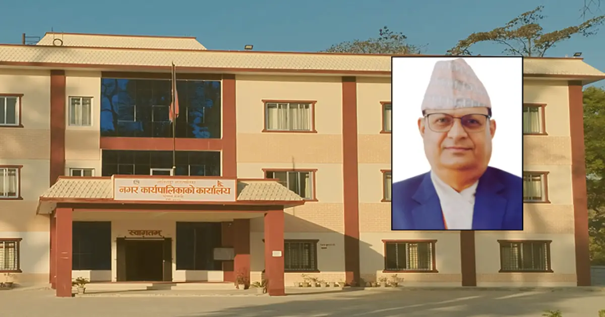 गौरीगंगाका हाकिममाथि हातपात