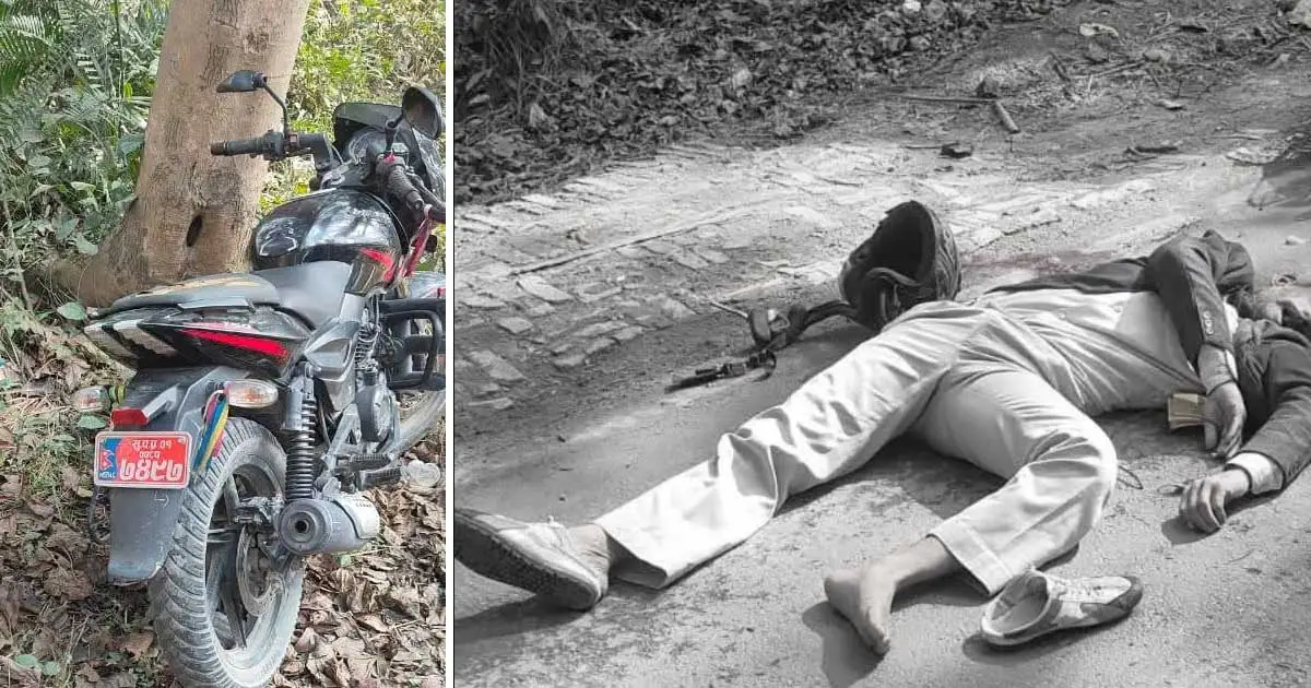 पलियामा मोटरसाइकल दुर्घटना हुँदा कञ्चनपुरका एक पुरुषको मृत्यु