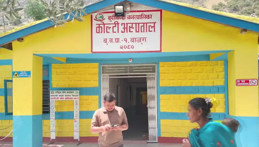 ब्लड बैँक र अक्सिजन पलान्टको अभाव