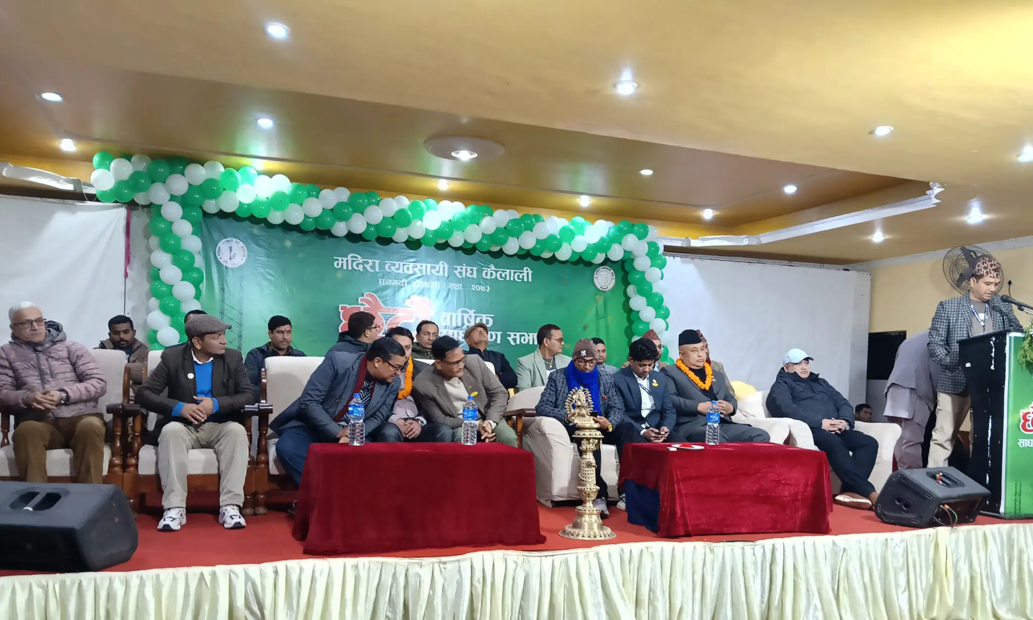मदिरा व्यवसायी संघ कैलालीको छैठौँ वार्षिक साधारण सभा धनगढीमा सुरु