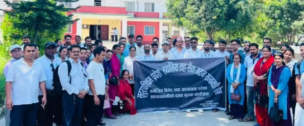 सुदूरपश्चिमका स्थानिय तहमा कार्यरत स्वास्थ्यकर्मी आन्दोलित, आकस्मिक बाहेकका सेवा ठप्प