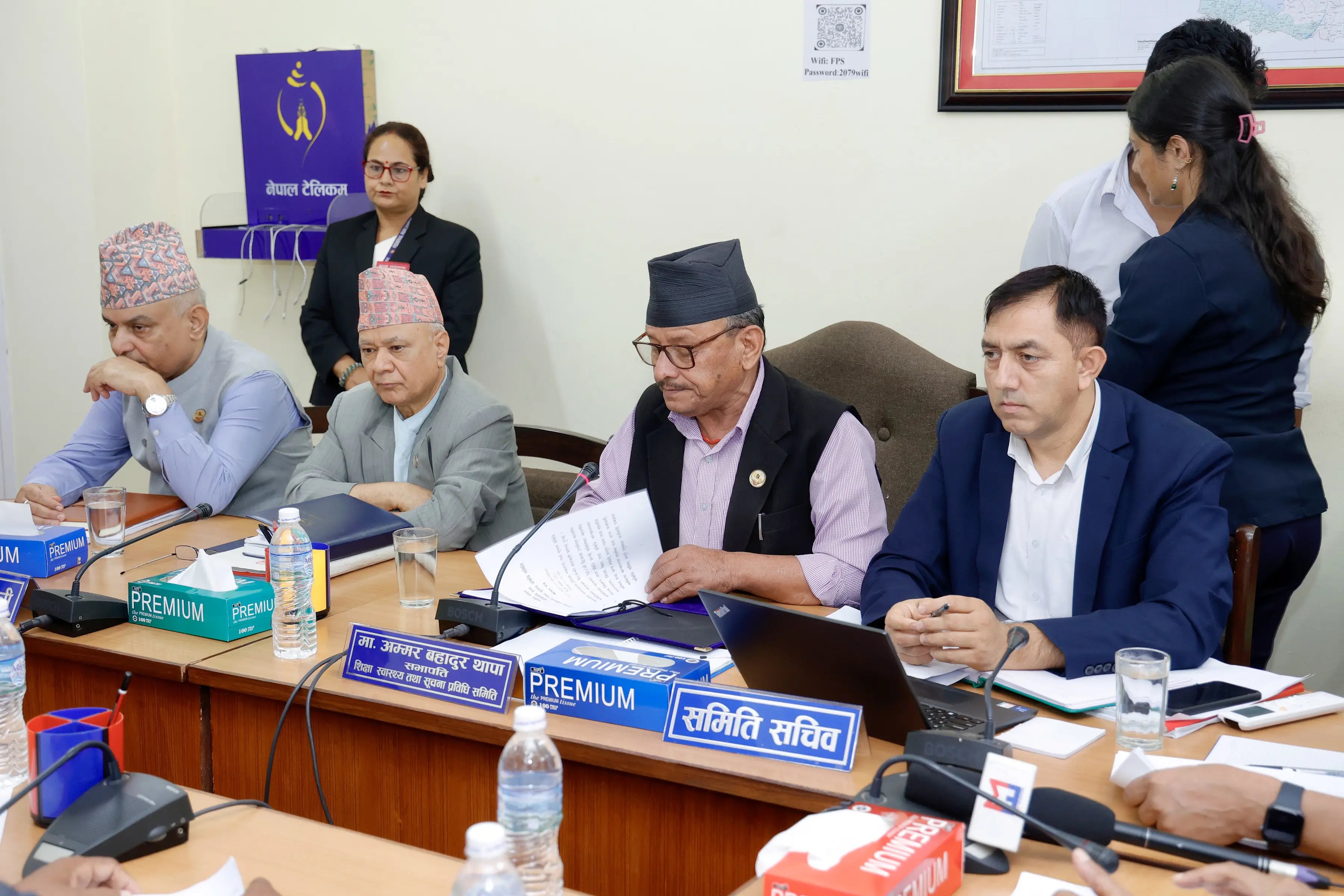 शिक्षा विधेयक ४ भदौमा प्रतिनिधिसभामा पेस हुने