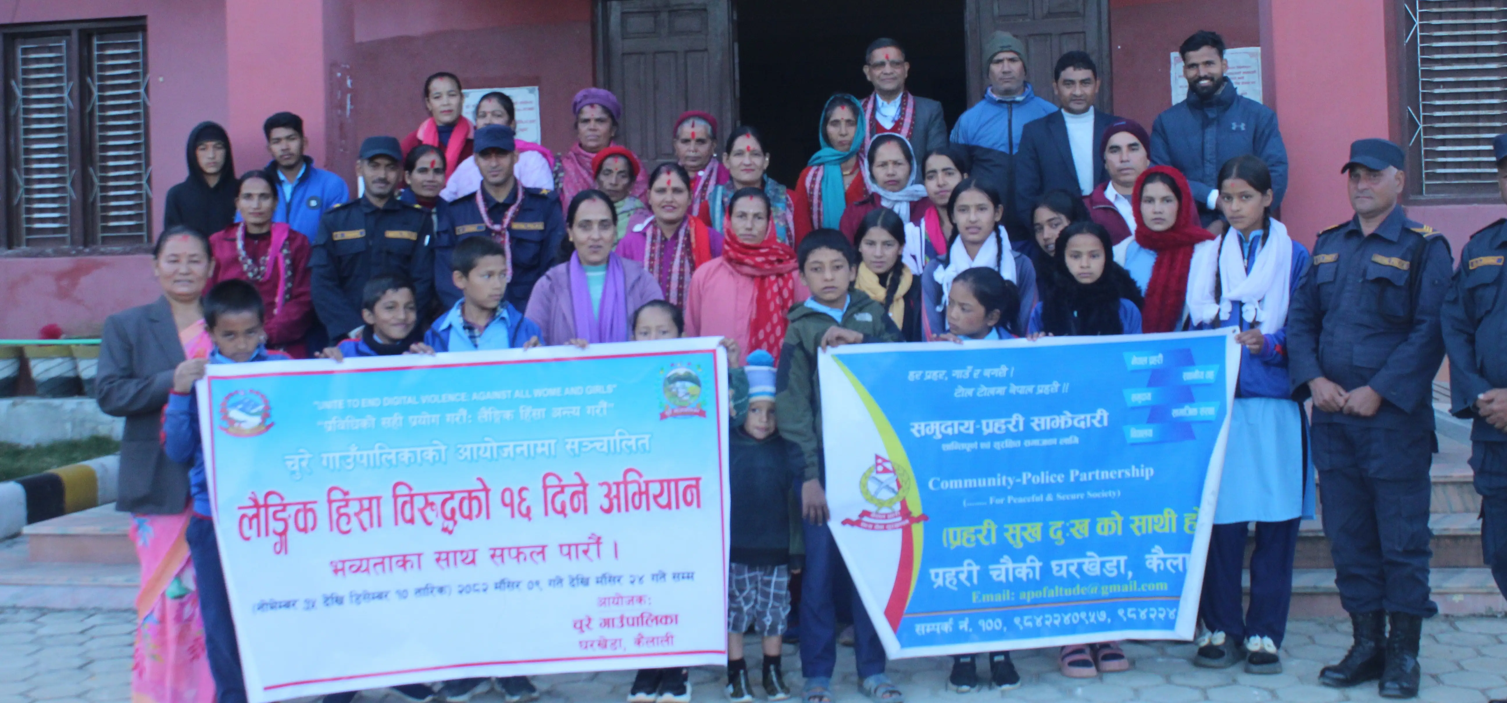 चुरे गाउँपालिकामा पनि १६ दिने लैङ्गिक हिंसा विरुद्धको अभियान सुरु