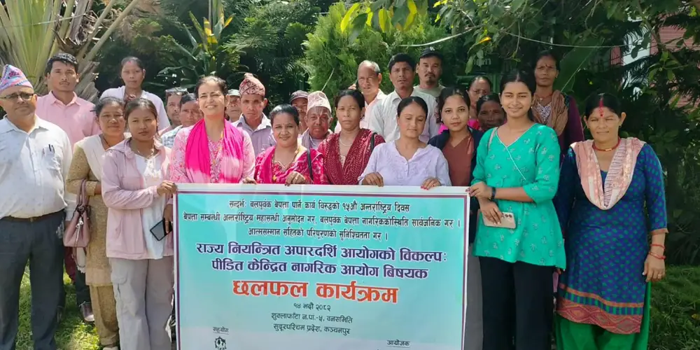 तत्कालीन द्वन्द्व पीडितले न्याय नपाएकामा चिन्ता