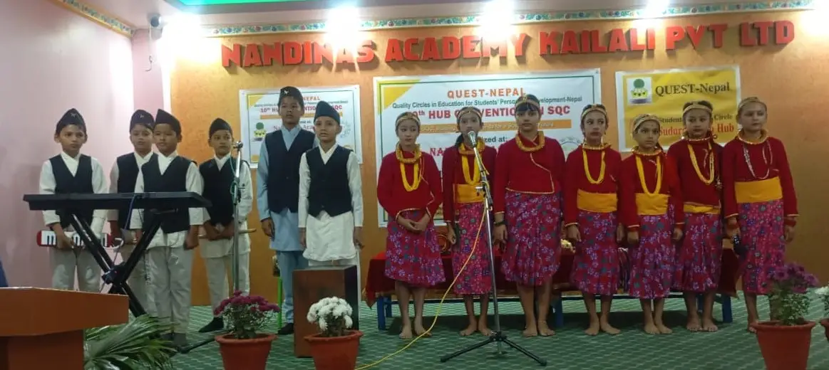 विद्यार्थीको समग्र विकासका लागि १०औ हब कन्वेन्सन अन एसक्युसि कार्यक्रम सम्पन्न