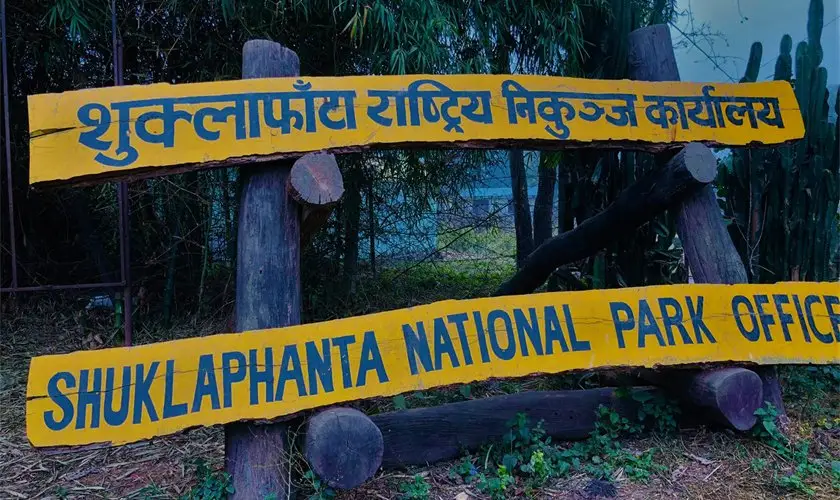 शुक्लाफाँटा घुम्ने पर्यटकको सङ्ख्या घट्यो