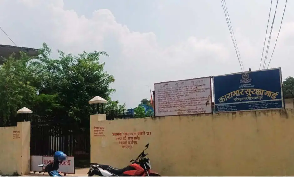 कारागारबाट भागेका कैदीबन्दी अझै सम्पर्कविहीन