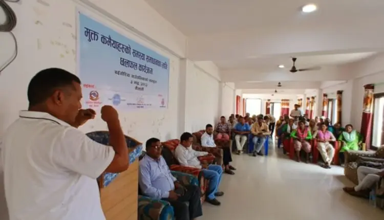 बर्दगोरियामा मुक्त कमैया पुनर्स्थापना कार्यविधि बन्दै